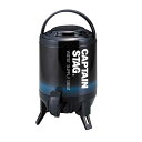 3L キャプテンスタッグ メンズ レディース 最後まで注げる!ウォータージャグ アウトドア用品 キャンプ ネイビー 送料無料 CAPTAIN STAG UE20...