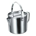 2L キャプテンスタッグ メンズ レディース キャンピングクックポット アウトドア用品 送料無料 CAPTAIN STAG M-7701
