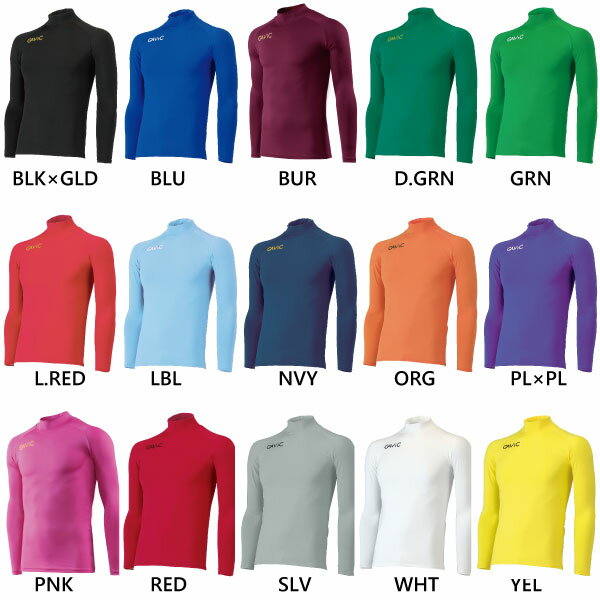 バイタライザー 通販