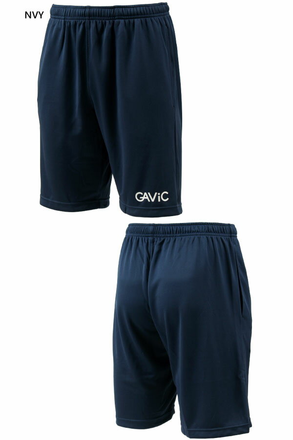ガビック ジュニア キッズ トレーニングハーフパンツ サッカーウェア フットサルウェア ボトムス ハーフパンツ 送料無料 GAViC GA0822バーゲン サッカー 用品 セール