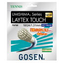 ゴーセン メンズ レディース レイテックス タッチ テニス用品 硬式テニス用 ガット 送料無料 GOSEN TS750NA