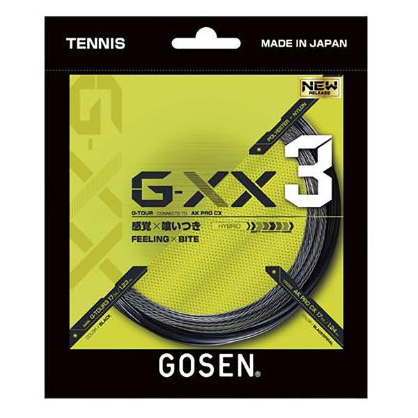 硬式テニス ゴーセン メンズ レディース ジー・ダブルエックス3 G-XX3 テニス用品 ガット ストリング 送料無料 GOSEN TSGX31BK
