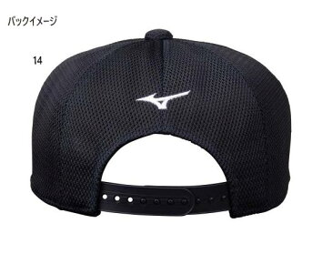 【送料無料】 ミズノ Mizuno ジュニア キッズ ソフトボール審判員用オールメッシュキャップ 八方/塁審、球審用 帽子 アンパイア 12JW9B39