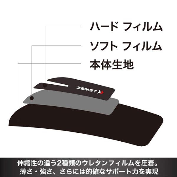マルコメ カップ料亭の味　とうふ　6食入