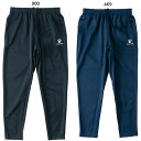 ケルメ メンズ レディース トレーニングパンツ サッカーウェア フットサルウェア ボトムス ロングパンツ ブラック 黒 ネイビー 送料無料 KELME KC20...