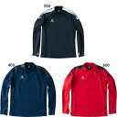 ケルメ ジュニア キッズ Jr.トレーニングジャケット サッカーウェア フットサルウェア トップス 長袖 ブラック 黒 ネイビー レッド 赤 送料無料 KELM...
