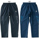 ケルメ ジュニア キッズ Jr.トレーニングピステパンツ ウインドブレーカー パンツ 防風 サッカーウェア フットサルウェア ロングパンツ ブラック 黒 ネイビ...
