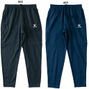 ケルメ ジュニア キッズ Jr.トレーニングパンツ サッカーウェア フットサルウェア ボトムス ジャージ パンツ ブラック 黒 ネイビー 送料無料 KELME ...