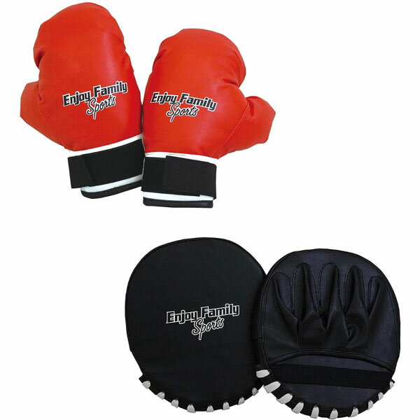 サクライ貿易 メンズ レディース ジュニア 親子ボクシングセット エンジョイファミリー Enjoy Family スポーツ ボクシング グローブ ミット 送料無...
