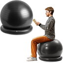 65cm サクライ貿易 メンズ レディース erugam バランスボール 腰にイイス 安定リング ポンプ付 スポーツ用具 トレーニング 腹筋 フィットネス ブラック 黒 送料無料 SAKURAI 54146(4)