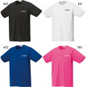 ヨネックス メンズ レディース ドライTシャツ テニス バドミントンウェア トップス 半袖Tシャツ ホワイト 白 ブラック 黒 ネイビー ピンク 送料無料 YONEX 16500