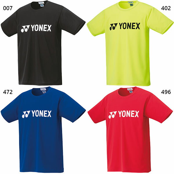 ヨネックス ジュニア キッズ ドライTシャツ 半袖Tシャツ トップス テニス バドミントンウェア ブラック 黒 ネイビー レッド 赤 イエロー 黄色 送料無料 YONEX 16501J