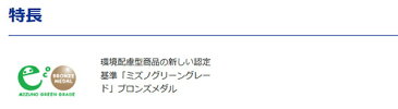 【送料無料】 ミズノ Mizuno レディース ランニングパンツ ジョギング マラソン ウェア ボトムス 短パン ショートパンツ J2MB8705