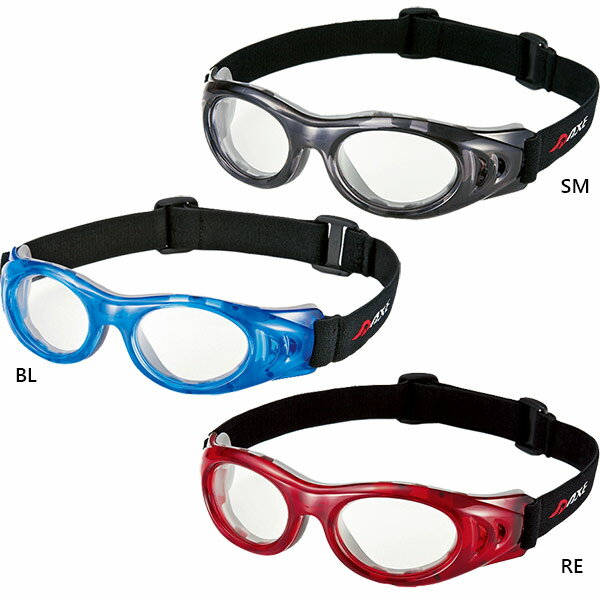 バイタライザー バーゲン