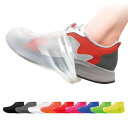 アクティバイタル メンズ レディース スニーカバー 防水シューズカバー シューズ レインカバー 雨具 防水 防汚 雨の日対策 梅雨 ホワイト 白 ブラック 黒 ...