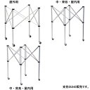 支柱のみ モルテン メンズ レディース ジュニア BK20H用 折りたたみ式 支柱 スポーツ用具 単品 部品 送料無料 molten BK20HLS BK20H...