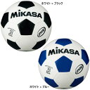 軽量球3号 250g ミカサ ジュニア キッズ 小学校低学年児童 サッカーボール ホワイト 白 送料無料 MIKASA SVC303WB SVC303WBK