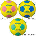 軽量3号 ミカサ ジュニア キッズ スマイルサッカー スマイルサッカーボール イエロー 黄色 送料無料 MIKASA SF3JYBL SF3JYLG SF3JY...
