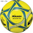 トレーニングボール3号 ミカサ ジュニア キッズ 重量5号球相当 練習球 サッカーボール イエロー 黄色 送料無料 MIKASA MC35TRYB