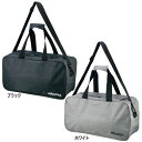 2個収納可 ミカサ メンズ レディース ボールバッグ バスケットボールバッグ 鞄 ホワイト 白 ブラック 黒 送料無料 MIKASA ACBGL20BK ACB...