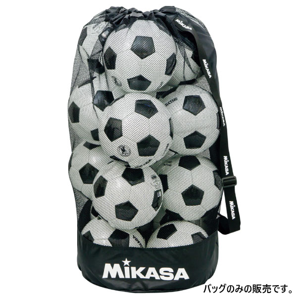 大サイズ ミカサ メンズ レディース ボールバッグ メッシュ巾着型 サッカーバレー フットサル バスケットボール 鞄 ブラック 黒 送料無料 MIKASA MBAL