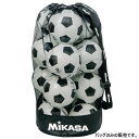 大サイズ ミカサ メンズ レディース ボールバッグ メッシュ巾着型 サッカーバレー フットサル バスケットボール 鞄 ブラック 黒 送料無料 MIKASA MB...