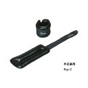 手足兼用 2kg トーエイライト メンズ レディース アンクルリストPU1000 アンクルウエイト リストウェイト 筋トレ 手首 脚 重り トレーニング ダイエ...