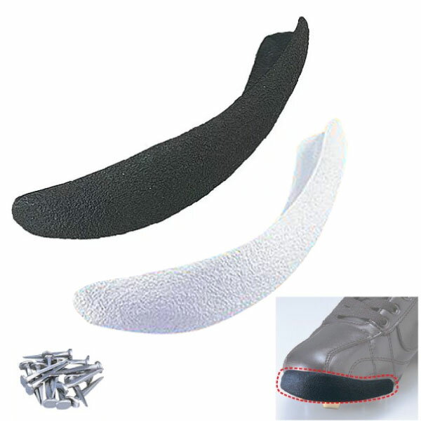 24個セット ユニックス メンズ レディース 野手専用トゥーガード 業務用 野球用品 ホワイト 白 ブラック 黒 送料無料 unix BX7222