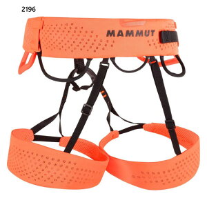 マムート メンズ レディース センダー ハーネス Sender Harness 登山用品 クライミング 送料無料 Mammut 2020-00970