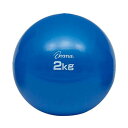 2kg トーエイライト メンズ レディース ソフトメディシンボール スポーツ用具 トレーニング リハビリ ウエイトボール 筋トレ 運動 ダイエット おもり ブル...