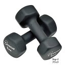 5kg 2個セット トーエイライト メンズ レディース ラバーコーティング ダンベル 筋トレ ダイエット トレーニング フィットネス リハビリ 鉄アレイ ブラッ...