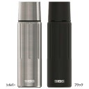 500ml スター商事 メンズ レディース シグ SIGG ジェムストーン ステンレスボトル 保温 保冷 水筒 マグボトル 軽量 ブラック 黒 シルバー 送料無料 50309 50314