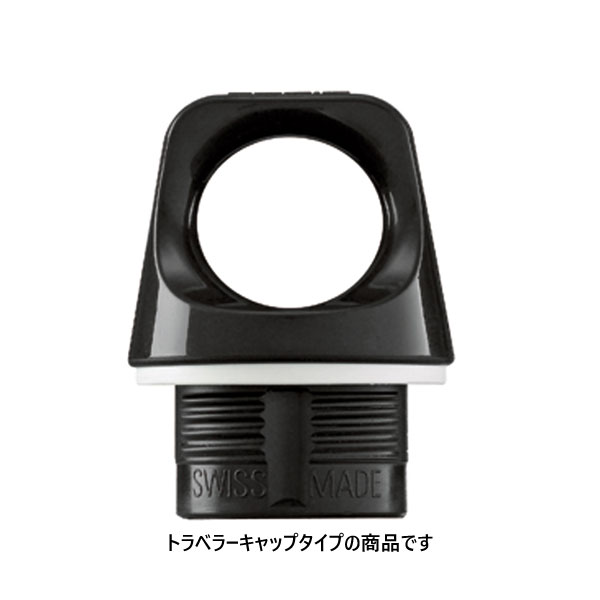 1000ml スター商事 メンズ レディース トラベラー クラシック 水筒 マグボトル スポーツ アウトドア 登山 キャンプ シグ SIGG ホワイト 白 ブラック 黒 ブルー レッド 青 赤 送料無料 vitaliser-10133019 バイタライザー サンプル画像3