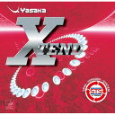 ヤサカ メンズ レディース ジュニア エクステンド XTEND 卓球ラケットラバー テンション系 裏ソフトラバー ブラック 黒 レッド 赤 送料無料 Yasak...