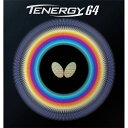 バタフライ メンズ レディース ジュニア テナジー64 TENERGY 卓球ラケット用ラバー ハイテンション裏ラバー スピードタイプ ブラック 黒 レッド 赤 ...