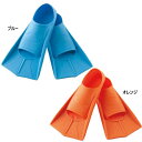 エバニュー メンズ レディース アクアフィン マリンスポーツ プール 水泳 練習用具 ブルー 青 オレンジ 送料無料 EVERNEW EHA188 EHA189...
