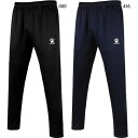ケルメ ジュニア キッズ JR トレーニングパンツ サッカーウェア フットサルウェア ボトムス ジャージ ロングパンツ ブラック 黒 ネイビー 送料無料 KEL...