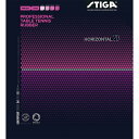 スティガ メンズ レディース ホリゾンタル 20 HORIZONTAL 卓球ラケットラバー 粒高ラバー 横目 ブラック 黒 レッド 赤 送料無料 STIGA 1...