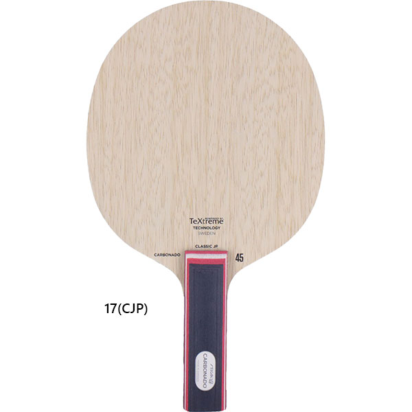 スティガ メンズ レディース カーボネード CARBONADO 45 卓球 シェークハンドラケット ペンホルダー 送料無料 STIGA 1062-15 1062-17 1062-35 1062-37 1062-65 1062-75