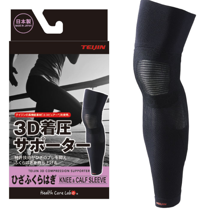 2������ �ƥ����� ��� ��ǥ����� 3D�尵���ݡ����� �Ҥ��դ���Ϥ��� ���ݡ����� ���� �ɽ� �ý� ���� ���� �֥�å� �� ����̵�� TEIJIN 3...