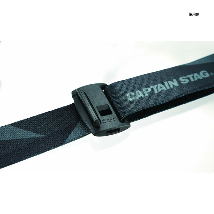 350ルーメン キャプテンスタッグ メンズ レディース 雷神 アルミパワーチップ型LEDヘッドライト アウトドア 登山用品 山登り 照明 キャンプ 釣り 防災 ブラック 黒 送料無料 CAPTAIN STAG UK-4029