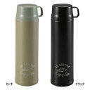 900ml キャプテンスタッグ メンズ レディース 直飲み コップ 2way モンテ ダブルステンレスボトル 水筒 マグボトル ブラック 黒 カーキ 送料無料 CAPTAIN STAG UE-3488 UE-3489(3)