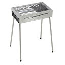 キャプテンスタッグ メンズ レディース BBQ ステンレス グリル 500 アウトドア用品 バーベキュー キャンプ 送料無料 CAPTAIN STAG UG-0...