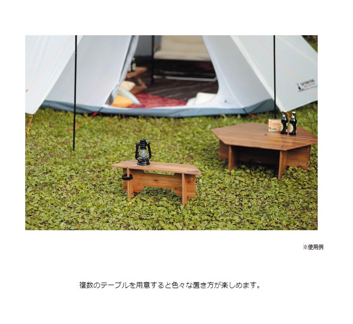 キャプテンスタッグ メンズ レディース ヘキサグリルテーブルPC 67 アウトドア用品...