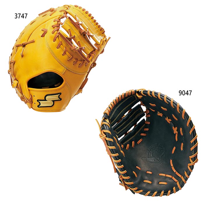 First Baseman - エスエスケイ野球 メンズ 硬式特選ミット一塁手用 野球 硬式グラブ ファーストミット ブラック 黒 オレンジ 送料無料 SSK SPF130