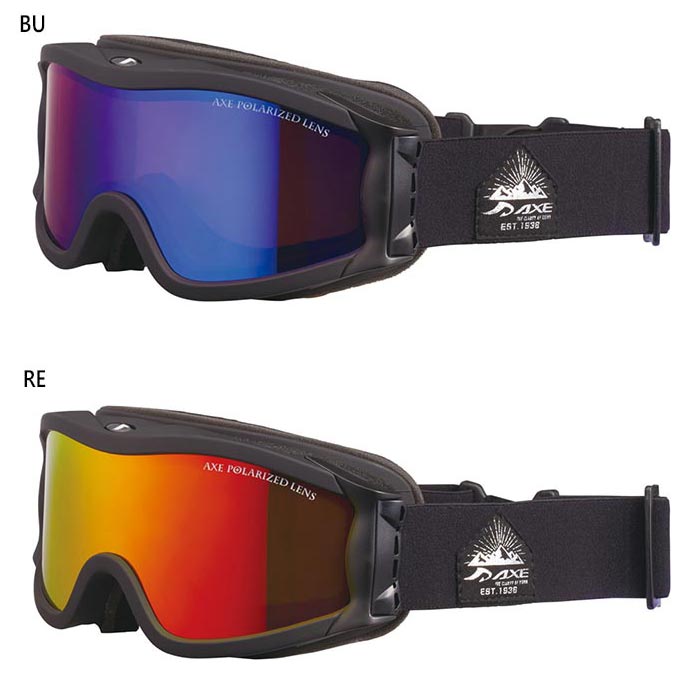 アックス メンズ レディース 偏光レンズ ダブルレンズ ゴーグル ウインタースポーツ スノーボード スキー 送料無料 AXE OMW785P