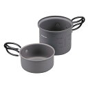 キャプテンスタッグ メンズ レディース トレッカー アルミソロクッカーセットS アウトドア用品 キャンプ 調理器具 鍋 送料無料 CAPTAIN STAG UH...