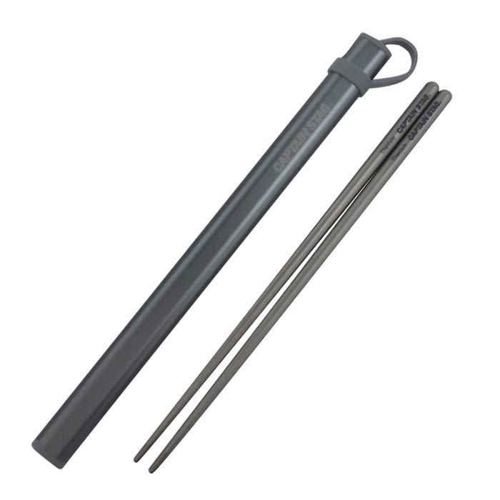 キャプテンスタッグ メンズ レディース チタン製 箸 アルミケース付き はし アウトドア用品 キャンプ ..