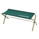 2人用 キャプテンスタッグ メンズ レディース フォールディングベンチ750 アウトドア用品 折畳み 丈夫 スチール キャンプ ソロキャンプ グランピング グリ...