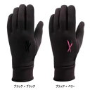 完全防水 スター商事 レディース セイラス エキストリームオールウェザーグローブ 手袋 グローブ アウトドア 登山 山登り スキー 除雪 ウインタースポーツ ブ...